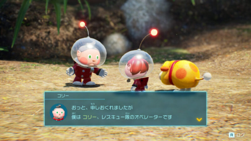 Nintendo Switch】ピクミン４（PIKMIN4）【解説】おすすめポイントと